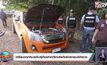 ​เตรียมขออำนาจศาลออกหมายจับผู้ต้องหาคดียาเสพติดชิงรถยนต์ตำรวจ