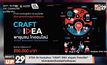 ETDA จัด Hackathon “CRAFT IDEA พาชุมชน โกออนไลน์”  เฟ้นหาสุดยอดโมเดลธุรกิจเพื่อชุมชน