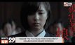 ภาพยนตร์ “The Third Murder กับดักฆาตกรรมครั้งที่ 3” พร้อมสืบหาฆาตกรตัวจริงแล้วที่ MONOMAX