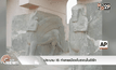 ประนามISทำลายเมืองโบราณในอิรัก
