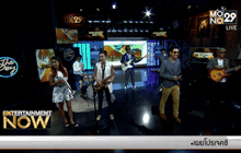 “น้องเอย” เพลงโซลป๊อป จากกลุ่มคนดนตรีที่น่าจับตามอง “The Dey”