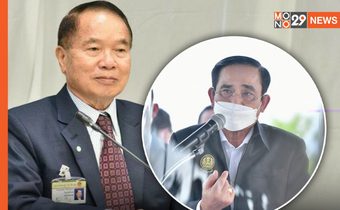 “หมอสุรวิทย์” จี้ “บิ๊กตู่” หากเปิดประเทศโควิดพุ่ง ต้องลาออก หวั่นไวรัสระบาดรับเปิดเมือง สร้างหายนะให้ประเทศมหาศาล
