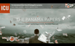 ICIJ เตรียมเผยข้อมูลเอกสารปานามาเปเปอร์ทางออนไลน์