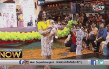 “พอลล่า” เผยยังไม่ปิดอู่ ขอเบรกงานบันเทิง