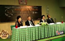 เปิดโผผู้เข้าชิงรางวัล “โทรทัศน์ทองคำ ครั้งที่ 31”