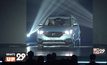 MG เปิดตัว NEW MG ZS EV