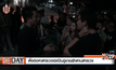 ตั้งข้อหาตำรวจยิงปืนขู่ชายฝ่าด่านตำรวจ