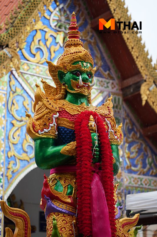 ท้าวเวสสุวรรณ