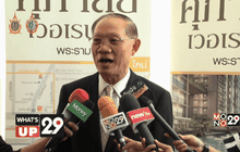 ศุภาลัย นำเสนอคอนโดฯ “ศุภาลัย เวอเรนด้า พระราม9”