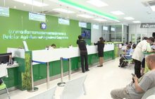คลังชงข้อเสนอช่วยเหลือผู้มีรายได้น้อยเพิ่ม