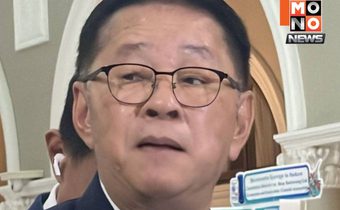 ‘ประเสริฐ’ ย้ำกำลังใจเพื่อไทยยังดี มั่นใจพร้อมสู้ศึกเลือกตั้ง