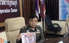 สั่งเอาผิด แก๊งเจสซี่ ล่องแพโชว์หวิว