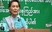 ซูจีเดินทางเยือนประเทศไทย