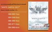 ประกาศผู้โชคดีที่ได้รับบัตรเทศกาลดนตรี “WHITE CASTLE 2017”