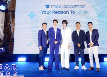 “Dr Clear Aligners” ปักธงไทย เขย่าวงการจัดฟันใส ชูเทคโนโลยี 3D สเปกเยอรมนี พร้อมดึง “เก่ง-น้ำปิง” สร้างความมั่นใจให้คนรุ่นใหม่