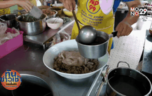 โอ้โห! ก๋วยเตี๋ยวชามยักษ์ กินอิ่มทั้งครอบครัว 