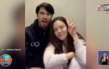 “ลิเดีย-แมทธิว” ขอบคุณ “ปู พงษ์สิทธิ์” หลังกลับมาอยู่บ้าน