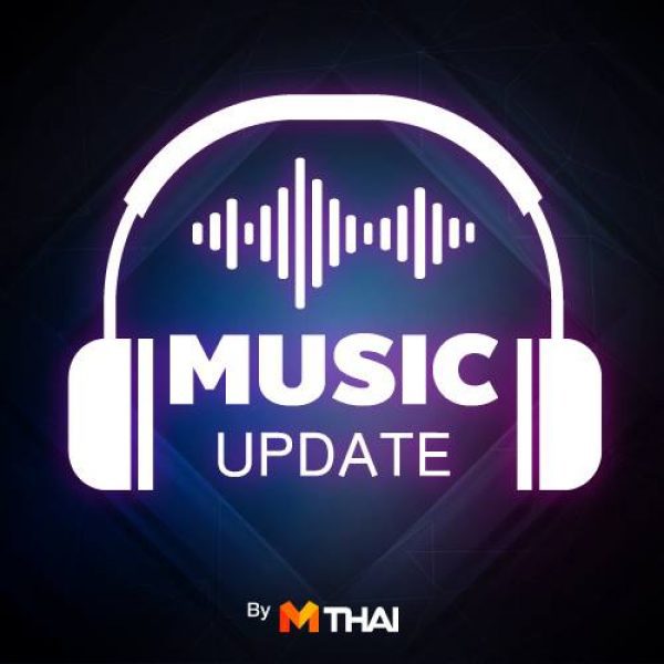Music Update