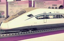 อนาคต…รถไฟความเร็วสูง