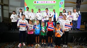ดีเดย์ 7 พฤษภา “วันกรีฑาเด็กโลก” สมาคมกรีฑาฯ – กองทุนพัฒนากีฬา จับมือ World Athletics เปิดตัว Thai Domestic Power “Kid’s Athletics” ปั้นเยาวชนไทย 77 จังหวัด สู่ระดับโลก