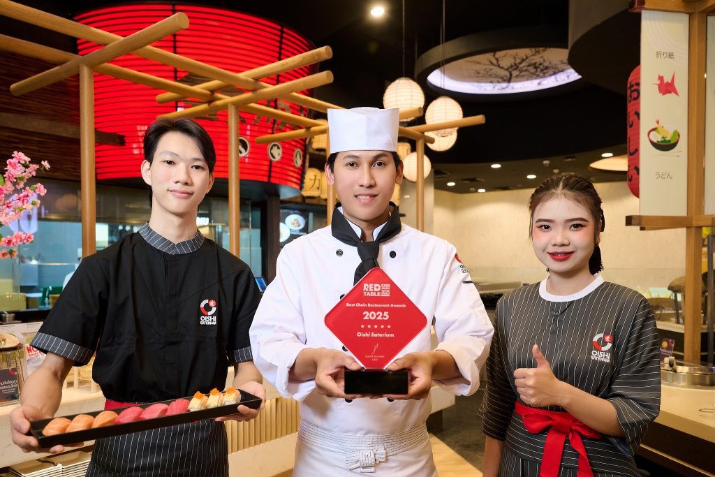 กลุ่มธุรกิจอาหาร ไทยเบฟ คว้า 2 รางวัลด้านอาหารจากเวที RED TABLE AWARDS 2025