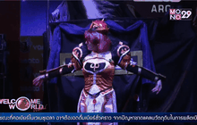 งาน Anime Friends 2015