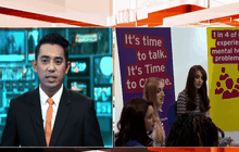 เจ้าชายวิลเลียม-เคท เสด็จเยี่ยมผู้ป่วยทางจิต