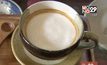 ร้านกาแฟสุดแนว ให้ลูกค้าจ่ายเงินตามความพอใจ