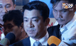 กทค.เตรียมสรุปประมูลคลื่น 900 MHz รอบใหม่วันนี้