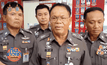 ตร.เร่งไล่ล่าแก๊งชาวยุโรป โจรกรรมเอทีเอ็มแบงก์ออมสิน