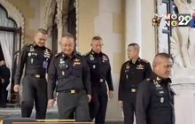 “พล.อ.อภิรักษ์”นำ 5 เสือ ทบ.เข้าอวยพรปีใหม่นายกฯ