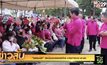 “ธรรมนัส” ส่งน้องชายลงสมัคร นายกฯอบจ.พะเยา