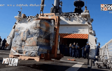 เจ้าหน้าที่สหรัฐฯ แสดงผลงานจับยาเสพติด