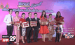 แบรนด์รังนกแท้จัดแคมเปญ เพื่อกองทุนโรคมะเร็งในเด็กในพระอุปถัมภ์ฯ
