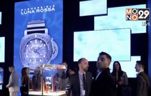 ​“SIHH 2019” งานโชว์นาฬิการะดับโลกเริ่มขึ้นแล้ว
