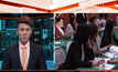 โครงการแก้ไขปัญหาความรุนแรงต่อเด็กและสตรี