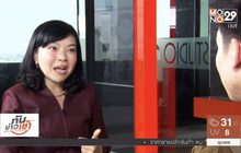 ฤดูกาลท่องเที่ยวรับลมหนาวกับความนิยม  “ทัวร์ถูก… หลอก”