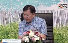 ชายฝั่งไทยประสบปัญหาถูกกัดเซาะรุนแรง