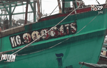 สถานการณ์น้ำท่วมในหลายพื้นที่ภาคใต้