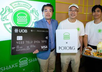 ยูโอบี จับมือ Shake Shack มอบสิทธิพิเศษแก่ผู้ถือบัตร รับฟรีเมนูพิเศษ รังสรรค์โดยเชฟแพม แห่งร้าน POTONG เจ้าของรางวัล The World’s Best Female Chef 2025