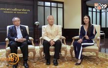 The Morning – ส่องความสามารถภาษาอังกฤษเด็กไทย