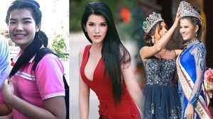 สวยมาไกล กิ๊ฟ จิรประภา จากเด็กหญิงอ้วนดำ สู่(อดีต)นางงามระดับประเทศ