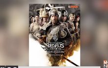 “พระนเรศวรฯ เดอะซีรีส์ 3” พร้อมให้รับชมแล้วที่ MONOMAX