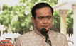 รัฐบาล-กองทัพ ยังไม่พบทหารเกี่ยวข้องคดี ม.112