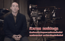 Five minutes Bighero : ศิวนารถ หงษ์ประยูร ตอนที่ 5/5