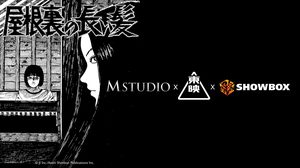 M STUDIO ผนึก Toei Company – Showbox ปั้นโปรเจกต์สยองขวัญฟอร์มยักษ์ “The Long Hair In The Attic” ดัดแปลงจากผลงาน Junji Ito ตั้งเป้าทะลุตลาดโลก