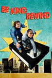 Be kind rewind ใครจะว่า หนังข้านี่แหละเจ๋ง