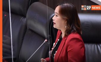 “วรรณวิภา” จวก “สายด่วน 1300” ไม่ด่วนจริง เสาร์-อาทิตย์ ไม่ทำงาน ซัด “คนจะตาย รอวันจันทร์ไม่ได้”