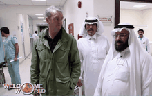 ศูนย์บำบัดสมาชิกกลุ่มก่อการร้าย