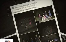 เปิดไทม์ไลน์ 13 ชีวิต สูญหายถ้ำหลวง จ.เชียงราย
